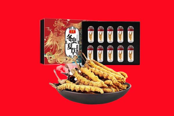 中山市黄圃镇回收虫草